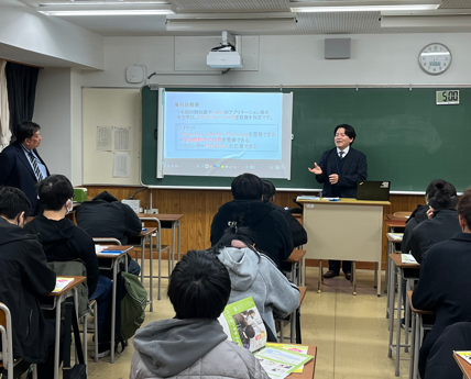 スクリーンショット 2025-12-23 193718